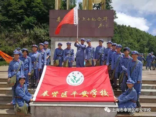 图说警事|全民禁赌共参与,移风易俗树新风